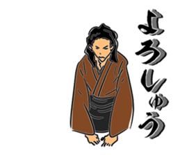 THE SAMURAI!! sticker #10128134