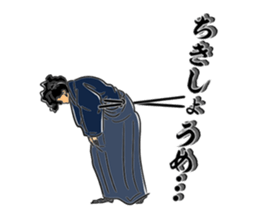 THE SAMURAI!! sticker #10128145