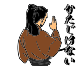 THE SAMURAI!! sticker #10128148