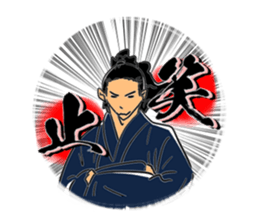 THE SAMURAI!! sticker #10128155