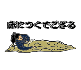 THE SAMURAI!! sticker #10128159