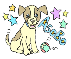 41 Doggies sticker #10128177