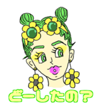 TOKYO GIRL sticker #10128207