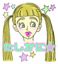 TOKYO GIRL sticker #10128216