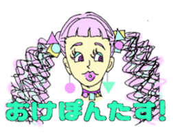 TOKYO GIRL sticker #10128222