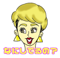 TOKYO GIRL sticker #10128224