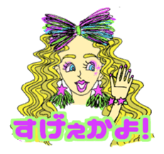 TOKYO GIRL sticker #10128226