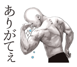 An appearance NG, Back says 4 sticker #10128240