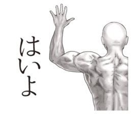 An appearance NG, Back says 4 sticker #10128241