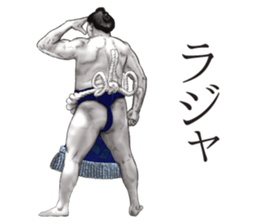 An appearance NG, Back says 4 sticker #10128242