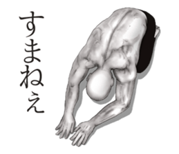 An appearance NG, Back says 4 sticker #10128244