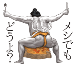 An appearance NG, Back says 4 sticker #10128249