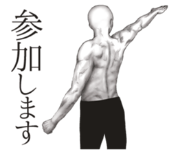 An appearance NG, Back says 4 sticker #10128250