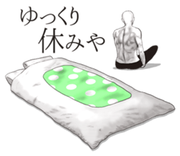 An appearance NG, Back says 4 sticker #10128255