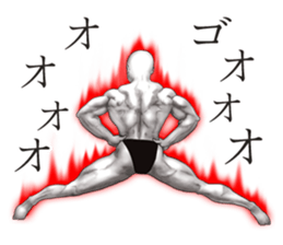 An appearance NG, Back says 4 sticker #10128257