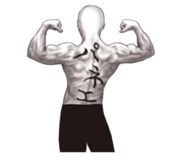 An appearance NG, Back says 4 sticker #10128258