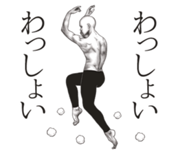 An appearance NG, Back says 4 sticker #10128259