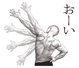 An appearance NG, Back says 4 sticker #10128260