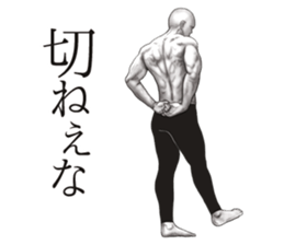 An appearance NG, Back says 4 sticker #10128266