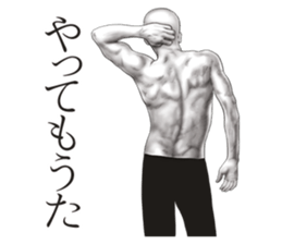 An appearance NG, Back says 4 sticker #10128267