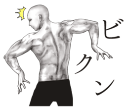 An appearance NG, Back says 4 sticker #10128268