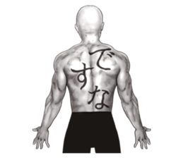 An appearance NG, Back says 4 sticker #10128269