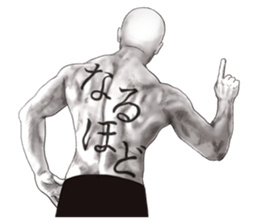 An appearance NG, Back says 4 sticker #10128271