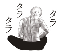 An appearance NG, Back says 4 sticker #10128274