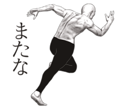 An appearance NG, Back says 4 sticker #10128279