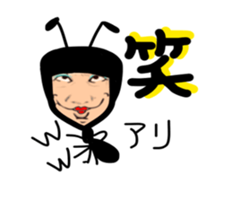 uichannel2 sticker #10128283