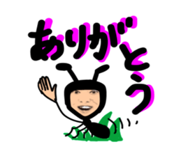 uichannel2 sticker #10128284