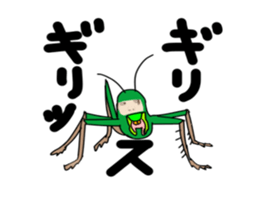 uichannel2 sticker #10128285