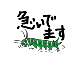 uichannel2 sticker #10128288