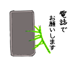 uichannel2 sticker #10128289