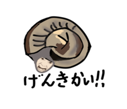 uichannel2 sticker #10128291