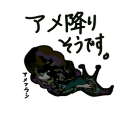 uichannel2 sticker #10128292