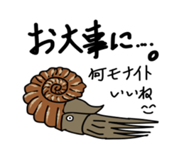 uichannel2 sticker #10128293