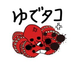 uichannel2 sticker #10128300