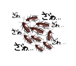 uichannel2 sticker #10128301