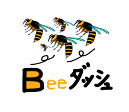 uichannel2 sticker #10128303