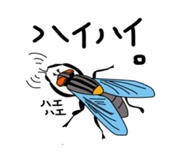 uichannel2 sticker #10128307