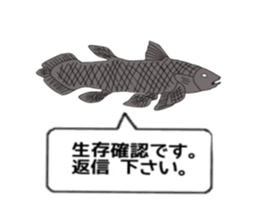 uichannel2 sticker #10128309