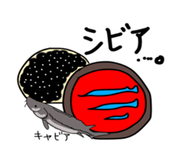 uichannel2 sticker #10128310