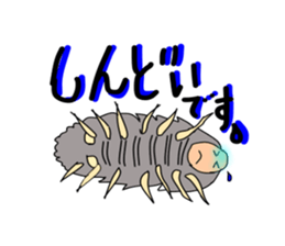 uichannel2 sticker #10128316