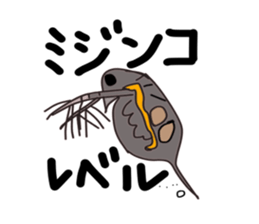 uichannel2 sticker #10128318