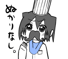 Hinmai's sticker sticker #10128361