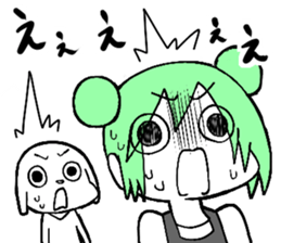 Hinmai's sticker sticker #10128372