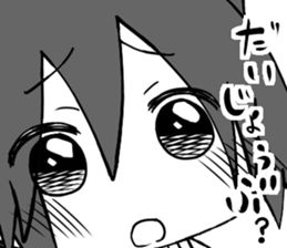 Hinmai's sticker sticker #10128375