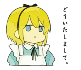 Surly Alice sticker #10128448