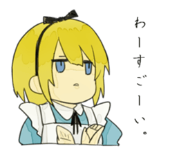 Surly Alice sticker #10128462